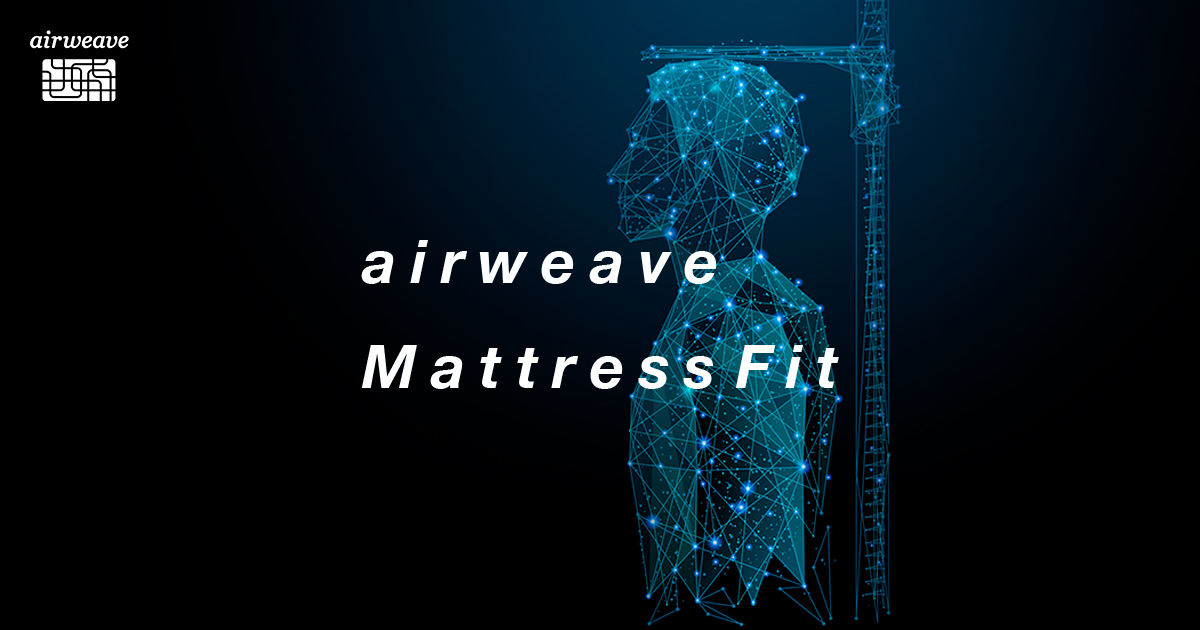 airweave MattressFit | Customize the Firmness of your Mattress